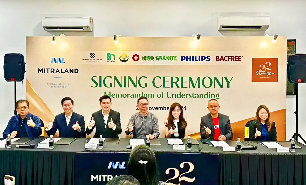 飞利浦智能锁携手马来西亚地产集团Mitraland,推动东南亚智能家居新变革 飞利浦智能锁携手马来西亚地产集团Mitraland,推动东南亚智能家居新变革