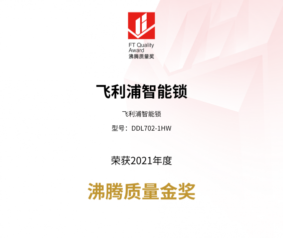 ٻ2021ȷ𽱡