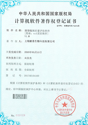 百乐森林舞会官网